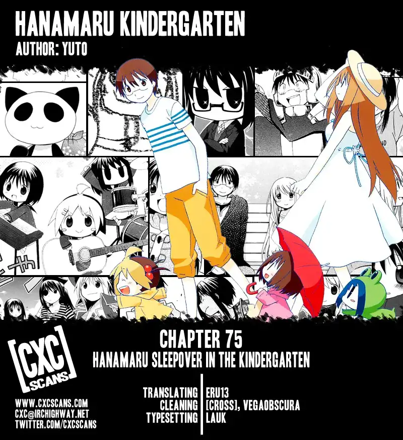 Hanamaru Youchien Chapter 75 1